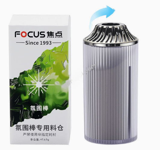 Outdoor romantic sparkler igniter, photo booth magic tool, multi-functional seaside creative atmosphere stick